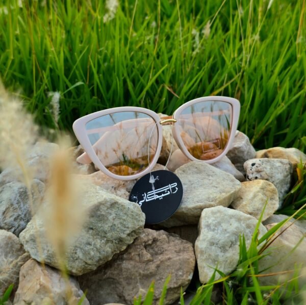 Cat Eye - Image 3