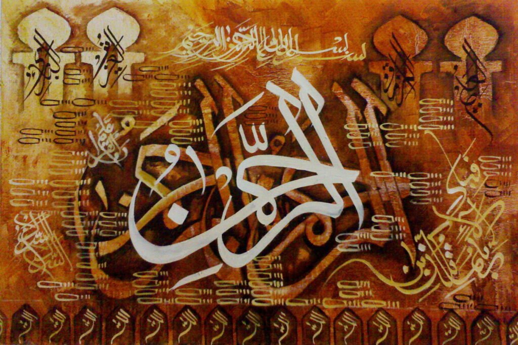 Calligraphy Art