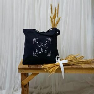 Aman Safar Tote